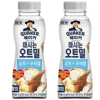  퀘이커 마시는 오트밀 오트 앤 우리쌀  50g x 5개