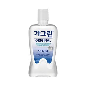 동아제약 가그린 오리지널 750ml