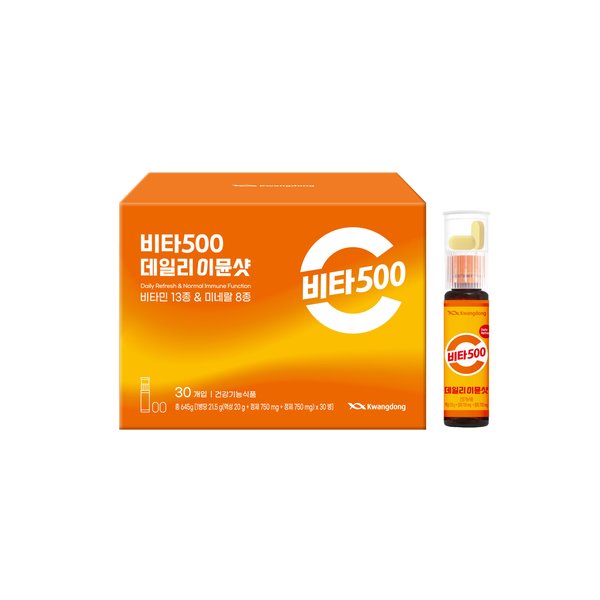[광동]  비타500 데일리이뮨샷(21.5g*30병)