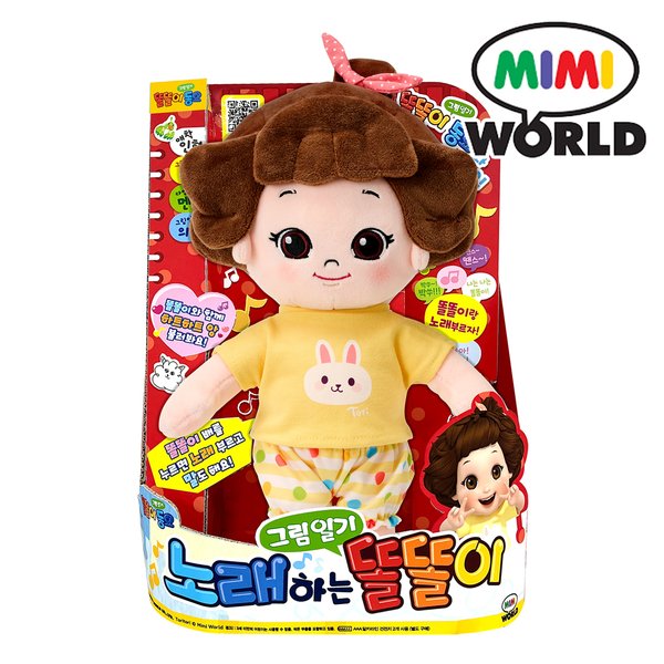 확대된 대표 이미지1