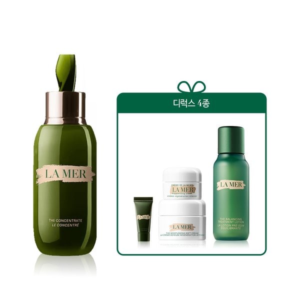 [10][단독] 컨센트레이트 대용량 100ml 세트 (+디럭스 4종)