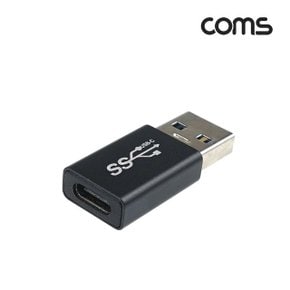 Coms USB to A 3.0 변환젠더 5Gbps 고속전송 (WD7B538)