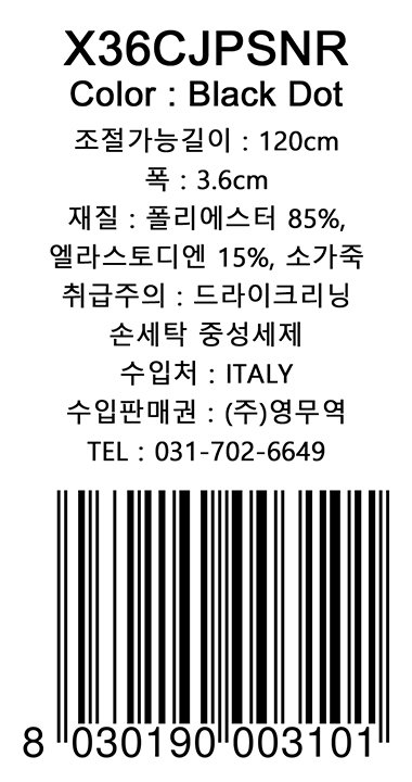 상품이미지1