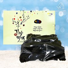 [바로배송][웰굿]부산 기장 특산품 실속 미역 선물세트(400g)