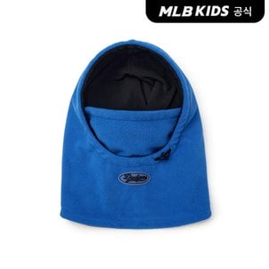 MLB키즈 (공식)24FW 아웃도어 반투명 와펜 바라클라바 LA (Neon Blue) 7AWMR0346-07BLN