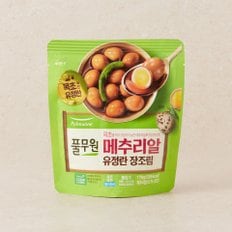 풀무원 메추리알유정란장조림 170g