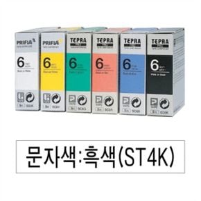 EPSON 라벨프린터리본(ST4K)투명 흑문자