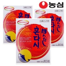 혼다시 120g 3개 /가쓰오부시/양념/조미료