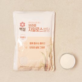 CJ제일제당 [CJ백설 자일로스설탕(갈색) 2kg