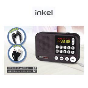 효도라디오 IK-WR40 번호선곡 TF USB음악재생 블랙