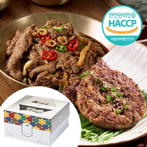 HACCP 순창 떡갈비 불고기 선물세트 2호 1.62kg(떡갈비6,불고기3)