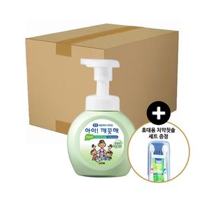 오너클랜 아이깨끗해 거품형 달콤한 청포도 용기 250ml 18개입