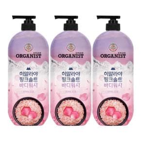 오가니스트 히말라야 핑크솔트 바디워시 900ml 퓨리파잉로즈 x3개