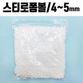 폼폼 발포입자 4-5mm 1봉 스티로폼 슬라임재료