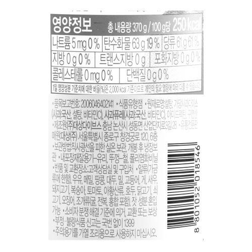 이미지2