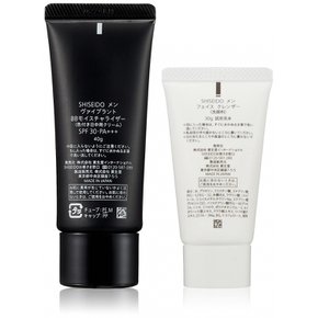 SHISEIDO MEN (시세이도 남성) 바이브란트 BB 모이스처 라이저 시험 샘플 포함 남성 남성