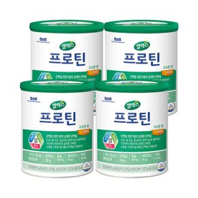 [ETV] 셀렉스 프로틴 고소한맛 304g 4캔 (32일분) + 전용보틀[35939760]