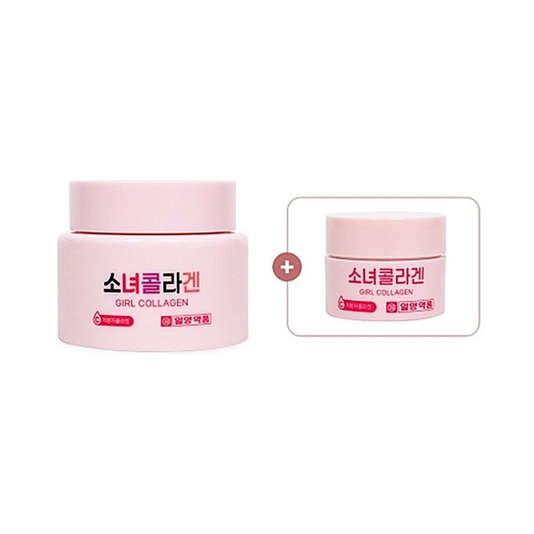 확대된 대표 상품이미지1