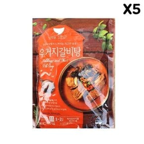 FK 우거지갈비탕(선미 600g)X5 (WFD71F1)