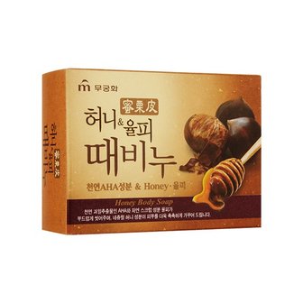 무궁화 허니 앤 율피 때비누 90g