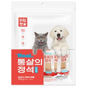 통살 간식 연어 200g 강아지 고양이 습식 영양 스낵