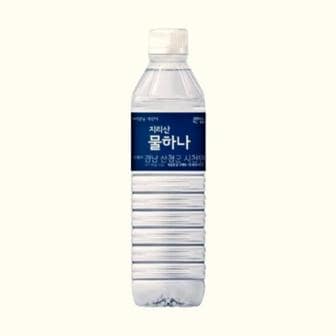  지리산물하나 먹는샘물 500mL x 20펫 지리산을마신다