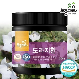 토종마을 HACCP인증 국산 도라지환 300g