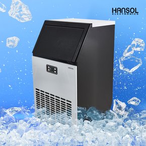 한솔일렉트로닉스 대용량 업소용 50kg 제빙기 아이스메이커 HSI-050KB