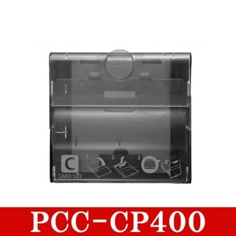 캐논 캐논정품 PCC-CP400 신용카드 사이즈 용지 전용 카세트 셀피 KC용지 사용