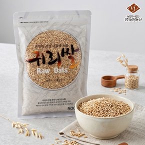 [무료배송]귀리쌀 (500gx6봉/총3kg)
