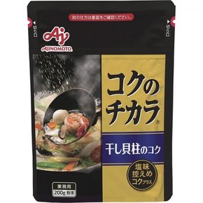 아지노모토 (AJINOMOTO) 감칠맛 치카라 말린 조개 기둥  1 케이스 200g × 10PC