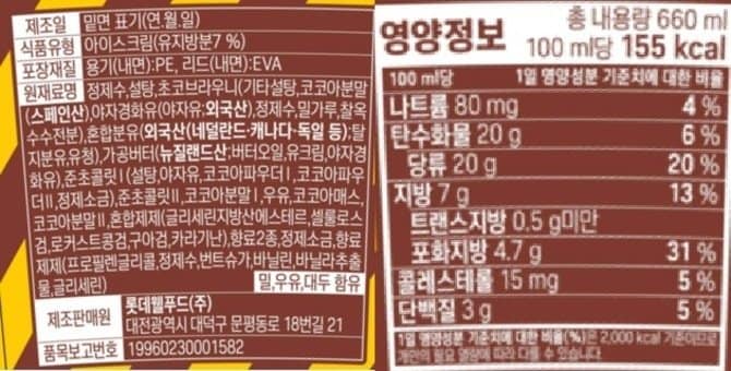 상품 이미지1