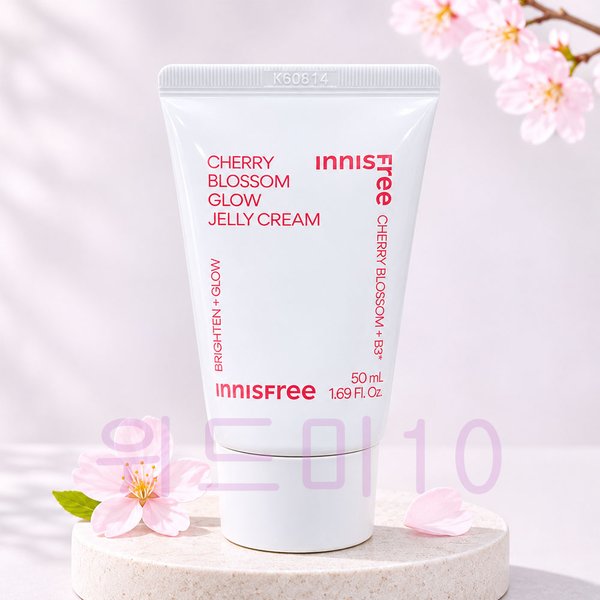 확대된 대표 상품이미지1