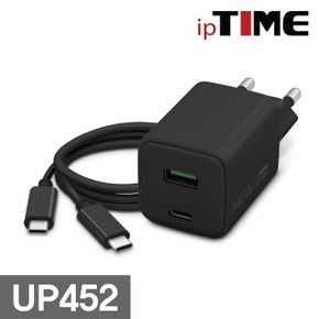 ipTIME PPS 초고속 충전기 UP452 GaN45W QC4+