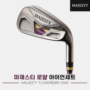 [마제스티정품]2021 마제스티 로얄 아이언세트[여성용][MAJESTY TL540][8i/5~SW]