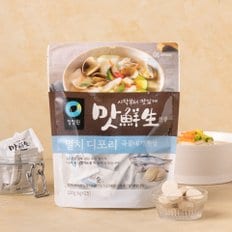 청정원 맛선생 멸치디포리 국물내기 한알 100g