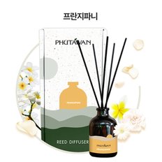 푸타완 아로마 디퓨저 100ml 프란지파니