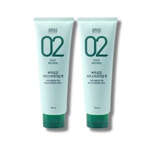 아모스 녹차실감 인텐시브 모이스처 팩 250ml x 2개