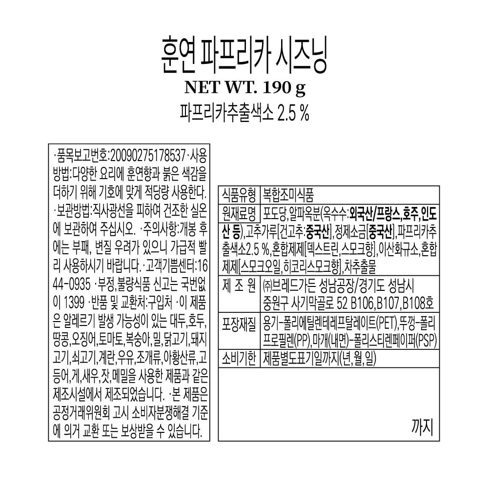 상품 이미지1