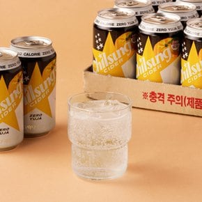 칠성사이다 제로 유자 355ml*24입