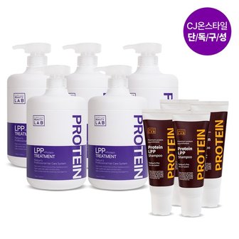 박준 LPP 단백질 트리트먼트 헤어팩 1000ml, 화이트머스크(리뉴얼) 5개 + LPP 샴푸 100ml 4개