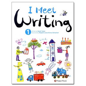 I Meet Writing 1 /해피하우스