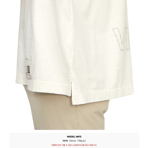 rep product image10