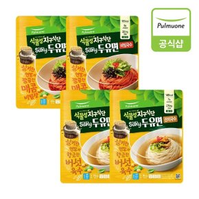 식물성 지구식단 두유면 4봉 (잔치국수,비빔국수) 총8인분