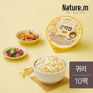 네이처엠 귀리 곤약밥 150gx10팩(1.5kg)