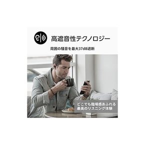 SHURE 슈어 이어폰 무선 bluetooth SE21DYBL+TW2-A 트란스르