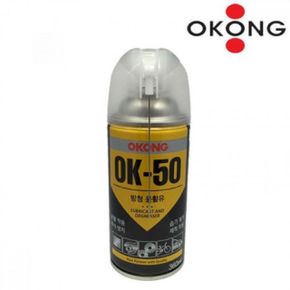 은플 오공 방청 윤활방청제 윤활제 방청제 OK 360ml 5