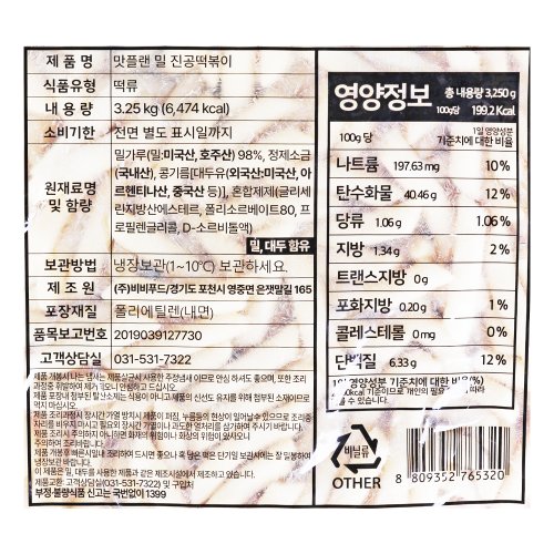 이미지2