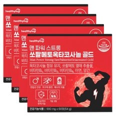  헬씨허그 맨파워 스트롱 쏘팔메토 옥타코사놀 골드 전립선 지구력 로르산 4박스