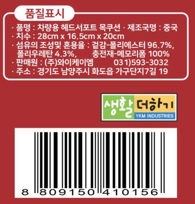 상품 이미지1